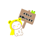 ちびくまとにゃー夏（個別スタンプ：15）
