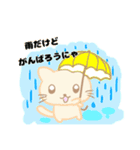 ちびくまとにゃー夏（個別スタンプ：16）