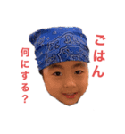 忍者のじん2（個別スタンプ：5）