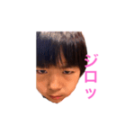 忍者のじん2（個別スタンプ：6）