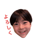 忍者のじん2（個別スタンプ：13）