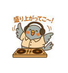 ごきげんなDJのハトさん♪（個別スタンプ：1）