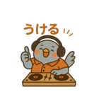 ごきげんなDJのハトさん♪（個別スタンプ：4）