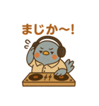 ごきげんなDJのハトさん♪（個別スタンプ：5）