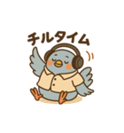 ごきげんなDJのハトさん♪（個別スタンプ：6）