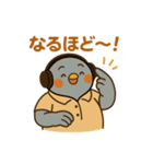 ごきげんなDJのハトさん♪（個別スタンプ：7）