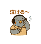 ごきげんなDJのハトさん♪（個別スタンプ：8）