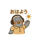 ごきげんなDJのハトさん♪（個別スタンプ：9）