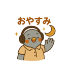 ごきげんなDJのハトさん♪（個別スタンプ：10）