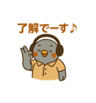 ごきげんなDJのハトさん♪（個別スタンプ：12）