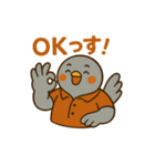 ごきげんなDJのハトさん♪（個別スタンプ：13）