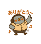 ごきげんなDJのハトさん♪（個別スタンプ：17）