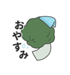 関西弁(？)ブロッコリー第2弾（個別スタンプ：2）