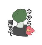 関西弁(？)ブロッコリー第2弾（個別スタンプ：4）