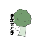 関西弁(？)ブロッコリー第2弾（個別スタンプ：7）