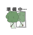 関西弁(？)ブロッコリー第2弾（個別スタンプ：10）