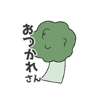 関西弁(？)ブロッコリー第2弾（個別スタンプ：11）