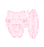 むちもちねこ（個別スタンプ：3）