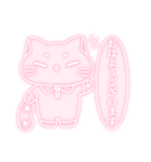 むちもちねこ（個別スタンプ：7）