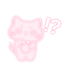 むちもちねこ（個別スタンプ：16）