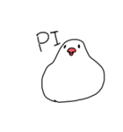 ピッピ先輩（個別スタンプ：1）