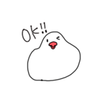 ピッピ先輩（個別スタンプ：4）