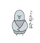 はとぽっぽすたんぷ II（個別スタンプ：2）
