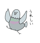 はとぽっぽすたんぷ II（個別スタンプ：16）