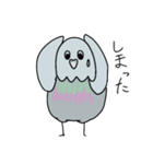 はとぽっぽすたんぷ II（個別スタンプ：17）