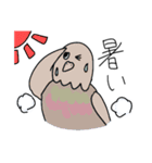はとぽっぽすたんぷ II（個別スタンプ：29）