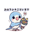 春爛漫なサザナミインコ（個別スタンプ：17）
