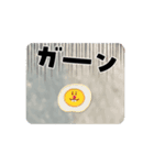 あいさつアニメーション（個別スタンプ：2）