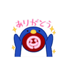 あいさつアニメーション（個別スタンプ：4）