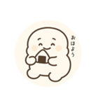 もにゅっとスタンプ（個別スタンプ：2）