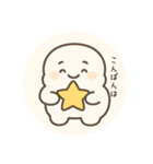 もにゅっとスタンプ（個別スタンプ：4）