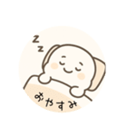 もにゅっとスタンプ（個別スタンプ：5）