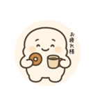 もにゅっとスタンプ（個別スタンプ：7）
