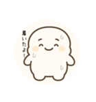 もにゅっとスタンプ（個別スタンプ：14）