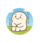 もにゅっとスタンプ（個別スタンプ：23）