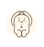 もにゅっとスタンプ（個別スタンプ：25）