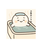 もにゅっとスタンプ（個別スタンプ：26）