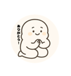 もにゅっとスタンプ（個別スタンプ：31）