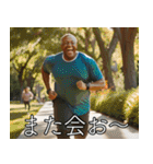 //黒人デブおじさんの愉快なスタンプ//（個別スタンプ：11）