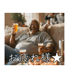 //黒人デブおじさんの愉快なスタンプ//（個別スタンプ：39）