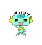 ミンちゃんの言葉シリーズ01（個別スタンプ：1）