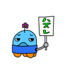 ミンちゃんの言葉シリーズ01（個別スタンプ：4）