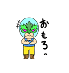 ミンちゃんの言葉シリーズ01（個別スタンプ：7）