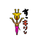 ミンちゃんの言葉シリーズ01（個別スタンプ：9）