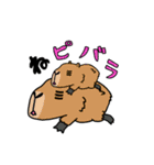 ミンちゃんの言葉シリーズ01（個別スタンプ：11）
