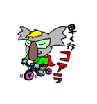 ミンちゃんの言葉シリーズ01（個別スタンプ：14）